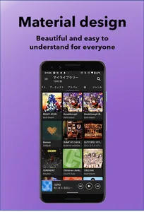 Music -Music Player with Lyric screenshot 1