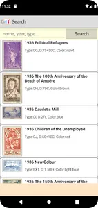 Postage stamps of France screenshot 0