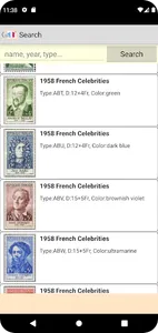 Postage stamps of France screenshot 2