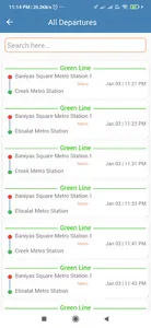 California Northern transit ,  screenshot 1
