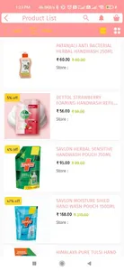 Callus Mart screenshot 6