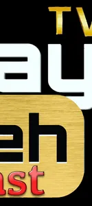 PlayTv Geh Cast screenshot 2