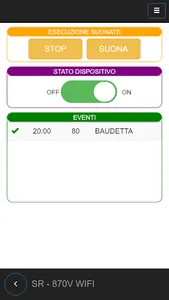 OmniBell Capanni screenshot 1