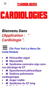 Cardiology screenshot 1