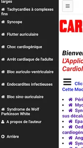 Cardiology screenshot 4