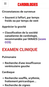 Cardiology screenshot 6