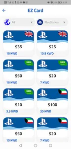 EZ Card (easy card) screenshot 1