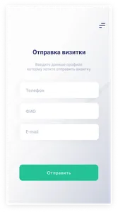 Modzi Cards Визитки screenshot 1
