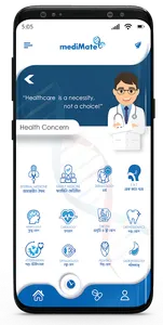 mediMate Health screenshot 1