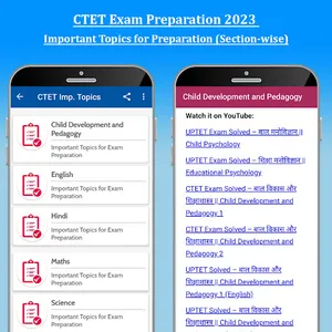 CTET and UPTET Exam 2023 Test screenshot 4