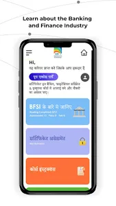Banking Shiksha + Naukri screenshot 1