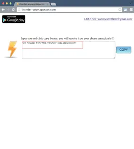 ThunderCopy - from PC to Phone screenshot 0