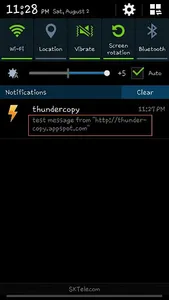 ThunderCopy - from PC to Phone screenshot 1