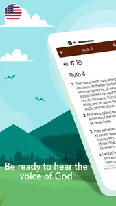 Catholic Bible app screenshot 3