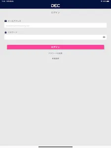 F Force by プロキャス screenshot 9