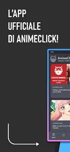 AnimeClick APP screenshot 0