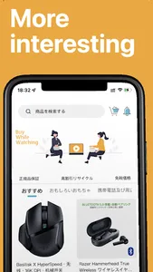 LuckyBoxes screenshot 2