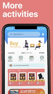 LuckyBoxes screenshot 3