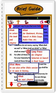 Simple Bible - Azeri (North) screenshot 0