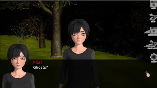 A Sweet Meeting: Rebirth Visua screenshot 1