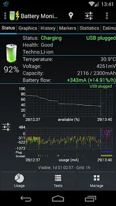 3C Battery Manager Pro key screenshot 1