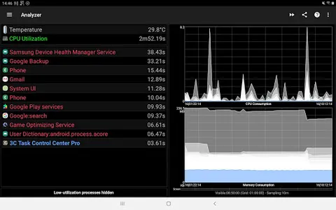 3C Task Recorder screenshot 11