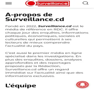 Surveillance.cd screenshot 11