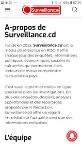 Surveillance.cd screenshot 3