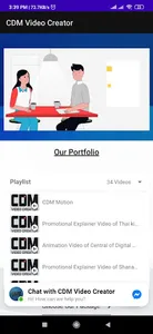 CDM Video Creator screenshot 5