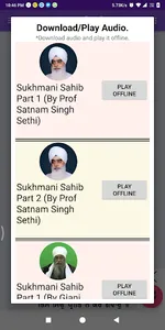 Sukhmani Sahib - ਸੁਖਮਨੀ ਸਾਹਿਬ screenshot 1