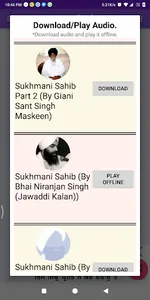 Sukhmani Sahib - ਸੁਖਮਨੀ ਸਾਹਿਬ screenshot 2