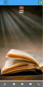 Iglesia CATD screenshot 7
