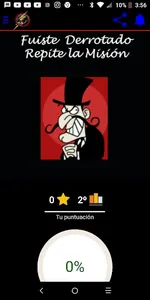Cerebro Veloz screenshot 1
