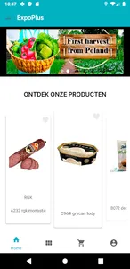 ExpoPlus screenshot 0