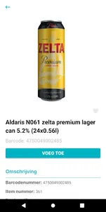 ExpoPlus screenshot 3