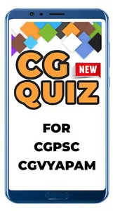 Chhattisgarh GK Quiz For CGPSC screenshot 0