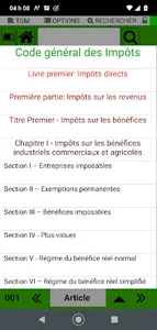 Code des Impôts Côte d'Ivoire screenshot 3