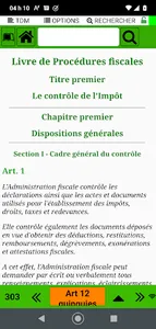 Code des Impôts Côte d'Ivoire screenshot 9