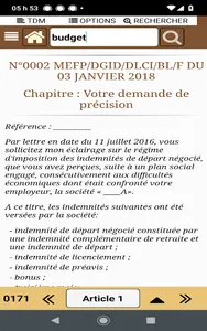 Code des Impôts du Sénégal Ver screenshot 4