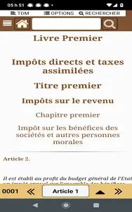 Code des Impôts du Sénégal Ver screenshot 6