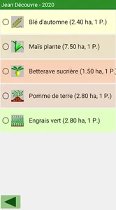 Agroplus screenshot 2