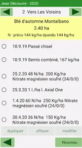Agroplus screenshot 3