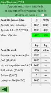 Agroplus screenshot 6