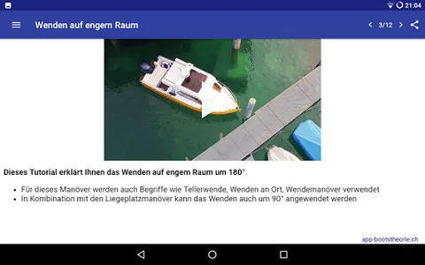Hafenmanöver - Bootsprüfung screenshot 12