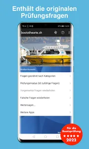 Bootstheorie.ch 2022/23 Trial screenshot 1