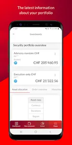 CIC eLounge screenshot 5