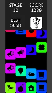 PuzzPair screenshot 1
