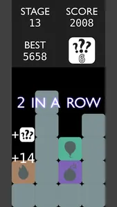 PuzzPair screenshot 2