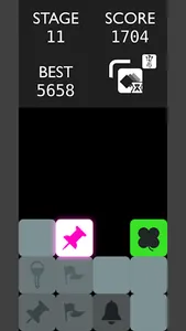 PuzzPair screenshot 3