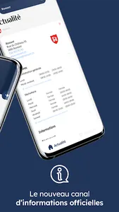 iGlâne screenshot 1